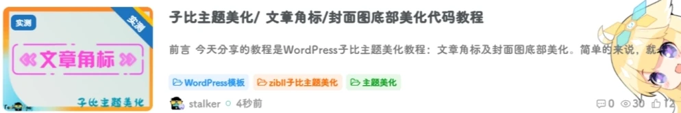 20240809202301561-image