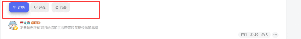 e2a43a18-c069-4d4c-88a5-e4eda9145e88